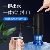 Bottled Water Water Dispenser Water Dispenser Electronic Drinking Water Pump Household Press Automatic Water Feeding Water-Absorbing Machine Pumper