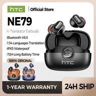 HTC NE79 Real-Time Translation Earphone Wireless Eabud Bluetooth 6.0 HiFi Music HD Call Noise Reduct