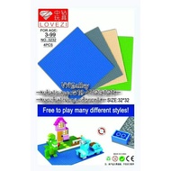 Base Plate Size 32 Stud x32 Stud