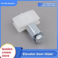 Elevator Door Slide Block Hall Door Slide Block Elevator Door Slide Block For Thyssen Parts FAST SHI