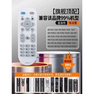 [Official Genuine Product] Suitable for konka LCD TV Remote Control Universal Universal 4k Original 