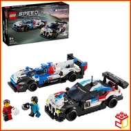 (Ready Stock) 76922 Lego Speed Champions BMW M4 GT3 & BMW M Hybrid V8 Race Cars Building Toy (676 Pi