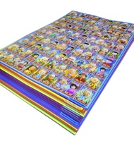 10 LEMBAR MAINAN ANAK KARTU GEPOK/GAMBAR ADU/1000 PCS GAMBAR Galunggung store