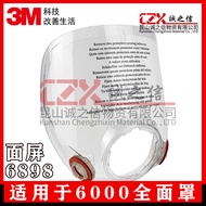 3M 6898 Face Screen 6700/6800/6900 Full Face Mask Face Screen Mask Accessories 6000 Series Full Face