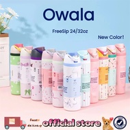 Owala Original FreeSip 24oz 32oz Insulated Stainless Steel Water Bottle with Locking Push-Button Lid