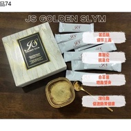 ♩100正品 JS  Golden SLYM 5 IN 1 Fiber detox (Hala) 排毒瘦身 (Ready Stock)☃