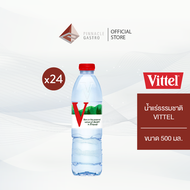 Vittel® natural mineral water 500ml.(1x24)