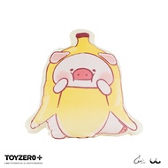 TOYZEROPLUS罐頭豬LuLu水果系列/ 造型抱枕/ 香蕉款