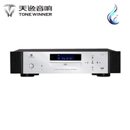 Tonewinner TY-50 HiFi CD Player Bluetooth5.0 APE FLAC WAV Lossless Audio Digital Player,APP Control