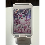 Pokemon Wigglytuff Japanese Inferno X