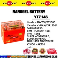 YTZ14S BTZ12S KOYOKO NANOGEL BATTERY ADV750 ST1300 VMAX XJR1300 FZ1 MAXSYM 400I 1050 1190 ADVENTURE 