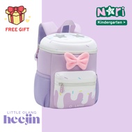 NORI School Bag Little Olang Heejin Children's School Bag [P22]