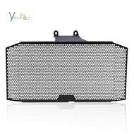 Motorcycle Accessories Radiator Grille Guard Cover Protection for  GSX-S750 GSR750 GSX-S750Z GSX-S 7