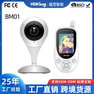 BM01 Baby monitor Baby Baby monitor ba monitor Baby monitor