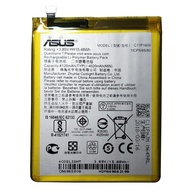 Asus Zenfone 3 Max ZC553KL 4100mAh C11P1609 Battery