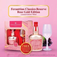 金爷爷 Jinyeye2026 W01/ W02 Feranttino Classico Reserve Rose Gold Edition
