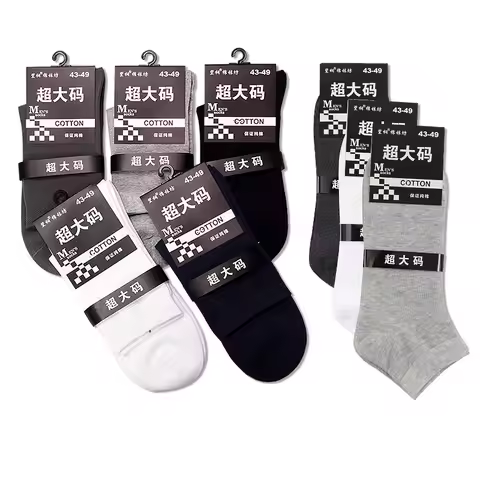 Men Plus Size Socks 5Pairs/lot Dress Big Socks Men Plus Large Big Size EUR 45, 46, 47, 48, 49,50 Yar