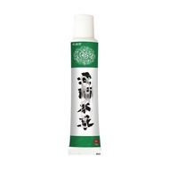Foot Itchystock Bad Foot Foaming Peeling Fungus Infection Readystock77777