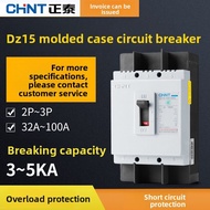 CHNT | Overcurrent Protection Circuit Breaker 2P/3P 100A