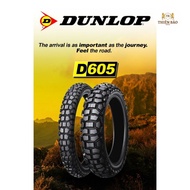Dunlop Motorcycle Tire D605 120/80-18 (Innerless Shell); 3.00-21 D605 (Internal Shell)