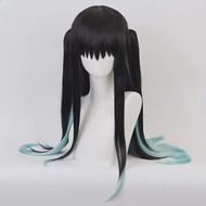 Halloween Perruque de Cosplay synthétique อะนิเมะ Tokitou Muichirou perruque Muichiro Tokito ควบคุม 