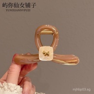 High-End Fine Glitter Gradient Half-Up Dog Hair Claw Hair Accessory Back of Head Shark Clip2025New h