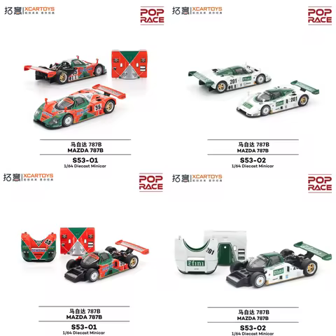 POP RACE 1/64 Magnetic Lid Mazda 787B Simulation Supercar Ornament Mazda 787B-91 Le Mans Champion Ra