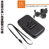 Next Day Delivery New DRGBT DRG BT 158 DRG158 MMBCU Fixing Frame Locomotive Navigation Waterproof Br