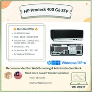 HP Prodesk 400 G6 SFF PC Monitor Bundle - i5-9500 9th Gen + Monitor 19" / 20" / 24" - Win 11 Pro