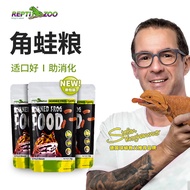 Reptizoo Reptizoo Horned Frog Frog Food Joker Golden Overlord Horned Frog Living Food Food Tree Pet 