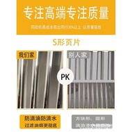 Stainless Steel Exhaust Hood Oil Filter Fume Commercial Cooker Hood and Cooker Accessories Anti-Drip Net Oil Baffle Plat