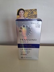 日本Transino White C Premium 三重黃金維他命C最新高級版淡斑美白 #180粒裝