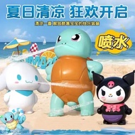 Jenny Turtle Water Gun Children's Toy Water Spray Mini Kuromi Press Water Boy Water Fighting