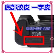Brand New Suitable for Nikon D600 D610 D7000 D800 Bottom Cover Rubber Straight Rubber Accessories