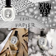 Diptyque「L’Eau Papier 紙染之水淡香水」100ml