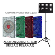 AL QURAN MUSHAF AL IMAM BERSAIZ BESAR BERSERTA STAND AL QURAN