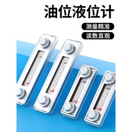 New Product Oil Level Liquid Level Gauge Water Tank Fuel Tank Hydraulic Oil Level Oil Level Gauge Oi