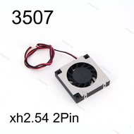 Silent 35mmx35mmx7mm DC 5V 12V Cooling Fan quite micro turbo blower Fan Module for 3D printer tools 