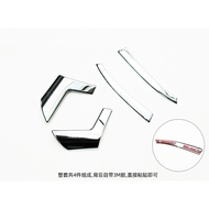 For Toyota Corolla Sport Hatch Hatchback Auris 2019 Side Door Rear View Mirror Cover Trim Cap Garnis