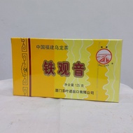 海堤 铁观音 Sea Dyke Tie Guan Yin (China Fujian Oolong Tea) Net Wt 125g (Art No. AT202)