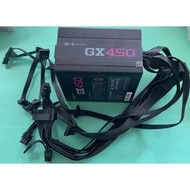 【現貨】COOLER MASTER GX450 / RS-450-ACAA-B3