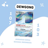 Dewgong AR MA2 107/103 Pokemon TCG Indonesia