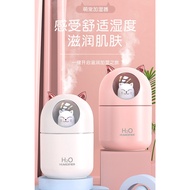 H2O cat shape humidifier 300/250 ML