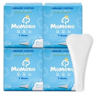 Momonu Organic Pure Cotton Tea Panty Liner, Regular, 20 pieces, 4 pieces