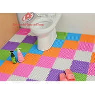 Anti-Slip Pad Non-Slip Increase Floor Adhesion Yes In The Kitchen Bathroom In A Wet Place sn99