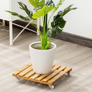 Solid Wood and Thickened Flower Pot Holder Bamboo Flower Stand Movable Small Receptacle Square Belt Universal Wheel Pot