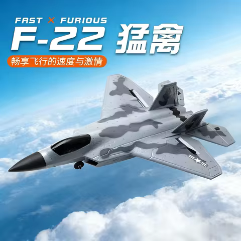 F22 Aircraft RC Airplane 2.4GHz RC Plane F22 Aircraft Model EPP Flight Toys for Adults Kids Boys 2 B