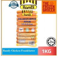 [DELIVERY KL/SEBAHAGIAN SELANGOR] Ramly Chicken Frankfurter 1KG/ Ramly Frankfurter Ayam 1KG (HALAL)