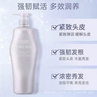 Shiseido Bulin Shampoo Core Care Scalp Vitality Health Hair Loss Prevention Hair Loss Fluffy Oil Control Shampoo ZT9W