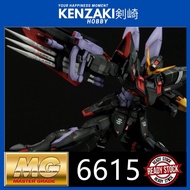 MG 1/100 GUNDAM BLITZ FIGURE NOT BANDAI